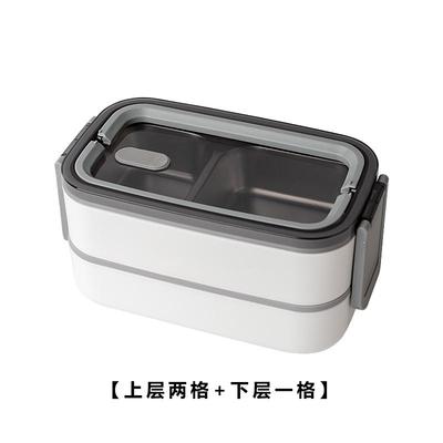 rp4t批发304不锈钢加水保温饭盒微波炉加热双层分格密封便当盒上