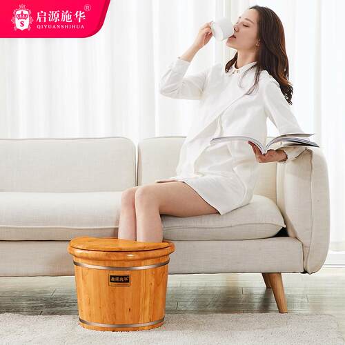 香柏木泡脚木桶30cm木质足浴盆过小腿实木洗脚桶家用泡脚盆高深桶