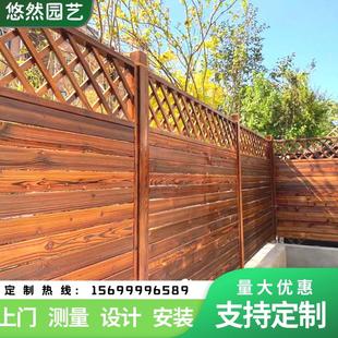 定制户外防腐木围栏庭院别墅花园木围墙栅栏网格篱笆北京地板安装