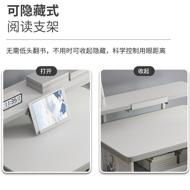 热销可升降小学生写字桌家用男孩作业课桌椅儿童学习桌儿童书桌椅