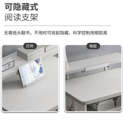 热销可升降小学生写字桌家用男孩作业课桌椅儿童学习桌儿童书桌椅