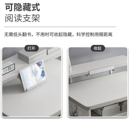 热销儿童学习桌小学生写字桌家用作业男孩课桌椅可升降儿童书桌椅