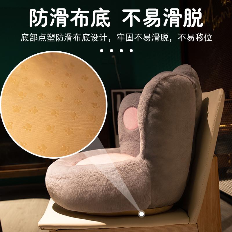 坐垫办公室久坐座椅靠背护腰靠垫一体椅子垫凳子垫子屁垫四季通用