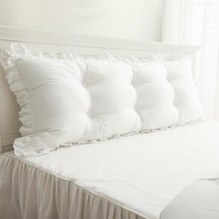 床上大靠垫纯棉双人长靠枕抱枕韩式 韩版 床头纯白软包ins风含芯