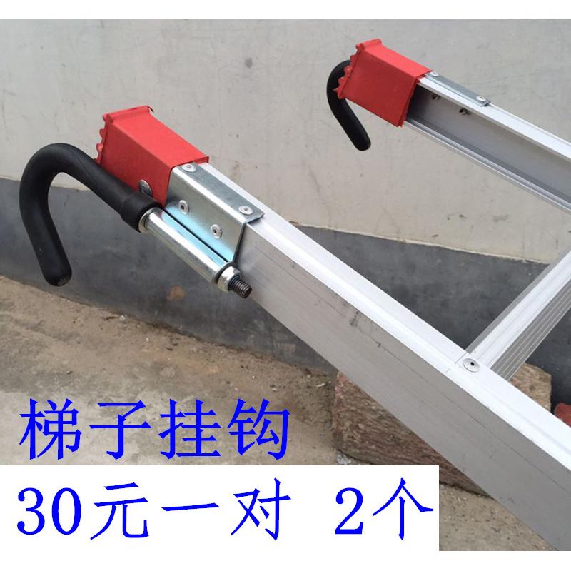 热销3BSA加厚铝合金梯子家用梯单梯一字梯直梯爬宿舍上下床铺阁楼