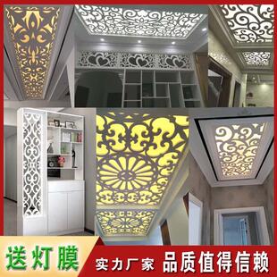 PVC镂空雕花板 花格吊顶木塑板客厅密度板隔断玄关背景墙屏风 欧式