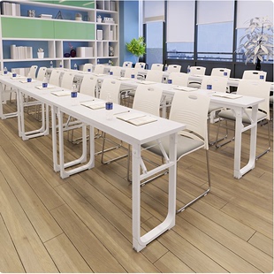 折叠培训桌椅组合简易会议办公桌学生长条课桌椅拼接书桌电脑桌子