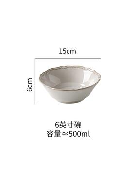 9wor大汤碗大号家用面碗汤盆颜拉面碗ins风复古高陶瓷值餐具碗碟
