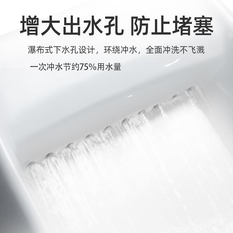 热销家用成人陶瓷小便池挂墙式儿童一体感应器落地式防臭明装小便