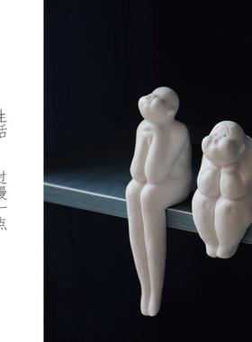 创意陶瓷人物雕塑书柜电视柜艺术摆件治愈可爱坐姿装饰小家居饰品