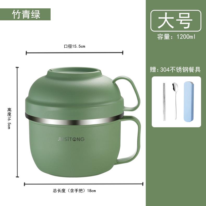 zz8n不锈钢304批发小学生饭碗大号泡面碗带盖中学生食堂打饭盒大