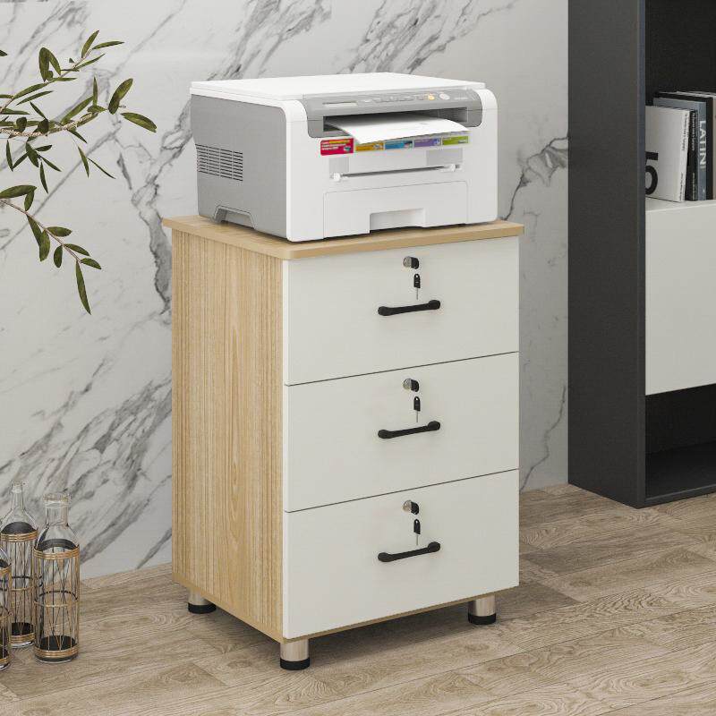 75加高文件柜移动固定带家用木质柜物落地式柜子三锁加宽储收纳抽