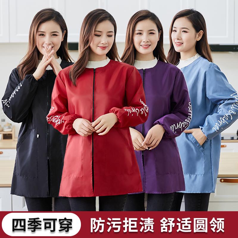 长袖女围裙防水罩衣大人家用厨房时尚做饭防油圆领拉链工作服新款
