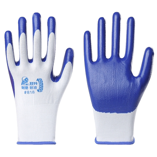 登升 劳保手套耐磨工作工地工业干活劳动塑胶皮浸胶防水橡胶带胶