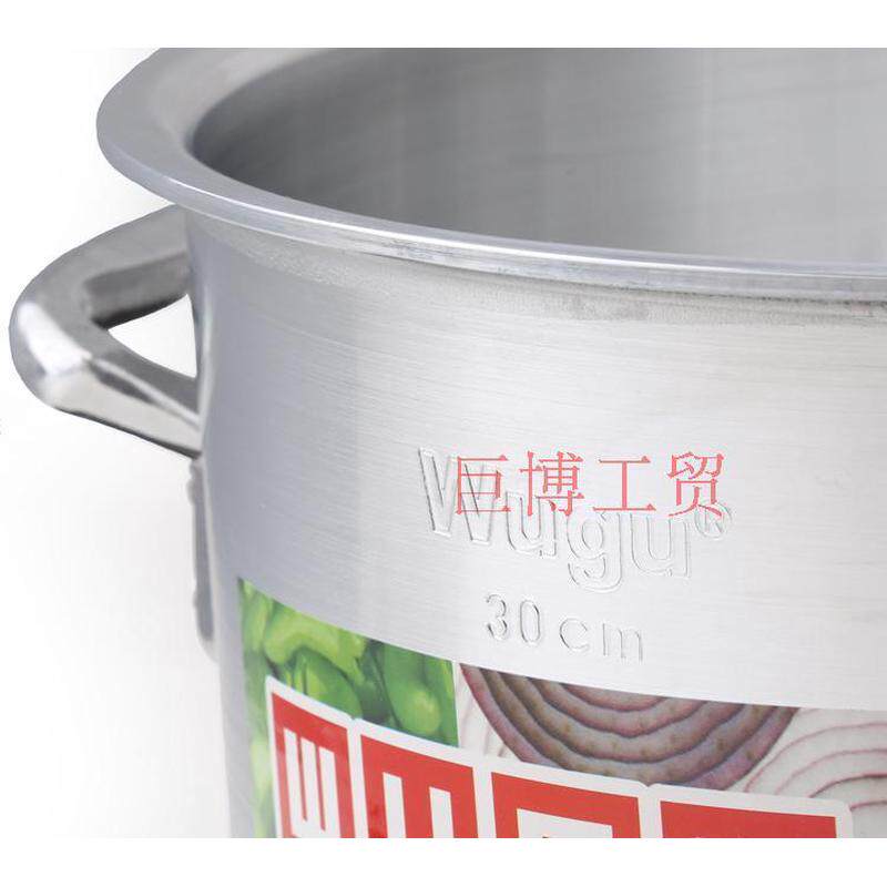h4ke加厚铝制汤锅高锅铝汤桶铝桶铝锅汤桶炖锅拉面料理桶