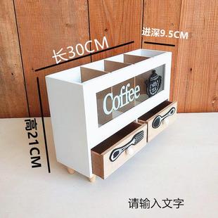 北欧复古桌面咖啡收纳盒酒吧咖啡条杂物收纳木质创意家居摆设摆