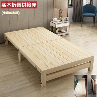 折叠加宽大床加长小床拼床边板单人床儿童床折叠床实木拼接床神器