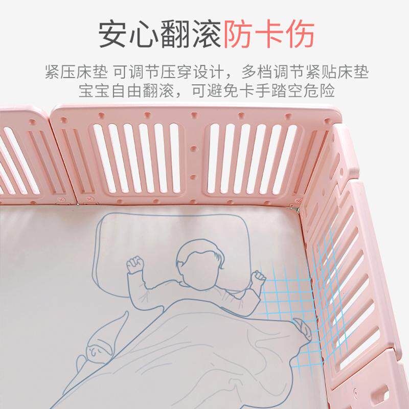 婴儿童床围护栏宝宝床边围栏防摔栏杆通用小孩防掉挡板幼儿防护栏