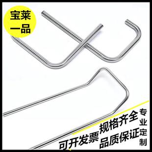 304 M形管S形管等大小弯管定制加工 201不锈钢圆管精密折弯U形管