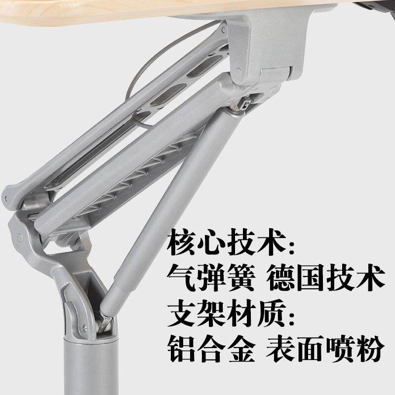 气动升降桌站立简约式自动沙发床边可移动懒人办公桌实木演讲台桌
