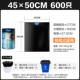 eq4f加厚大号大垃圾袋60x80餐饮厨余酒店80x100大型垃圾袋