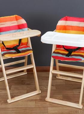 宝宝餐椅儿童餐桌椅婴儿吃饭座椅子BB凳便携式可折叠宝宝坐椅实木