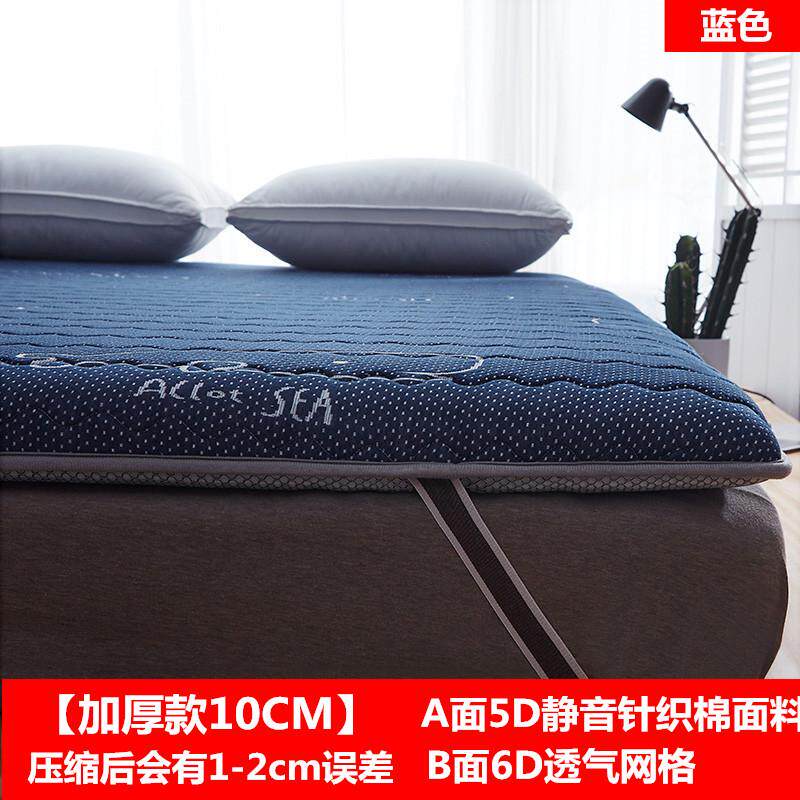 定制床垫榻榻米乳胶家用床垫软垫加大双人2.2m出租房海绵垫子