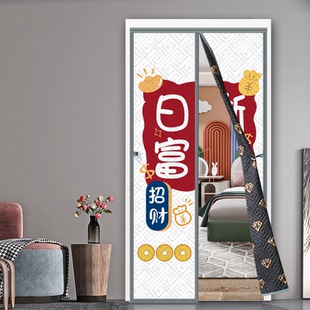 冬季棉门帘家用加厚保暖保温磁吸隔热挡风空调家用隔音密封隔断帘