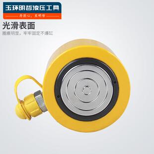 10T 电动千斤顶RSC 桥梁工程 100T 30T 50T 20T 短型液压千斤顶