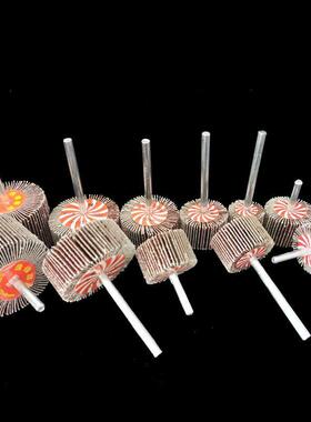 不锈钢金属木工带柄叶轮百叶轮砂布百叶磨头抛光轮磨头15-80包邮