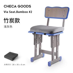 屁股新款 加厚学生坐垫椅子教室软座椅垫宿舍记忆棉凳子垫四季
