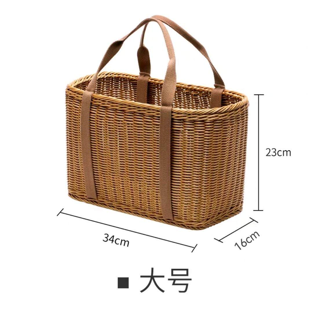 露营篮子买菜手提篮春游户外野餐藤编塑料采摘洗澡竹编菜篮编织篮