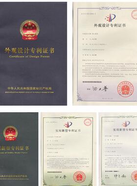 新寄托上下摇电动婴儿摇篮床多功能自动摇摇床宝宝床 带蚊帐滚轮