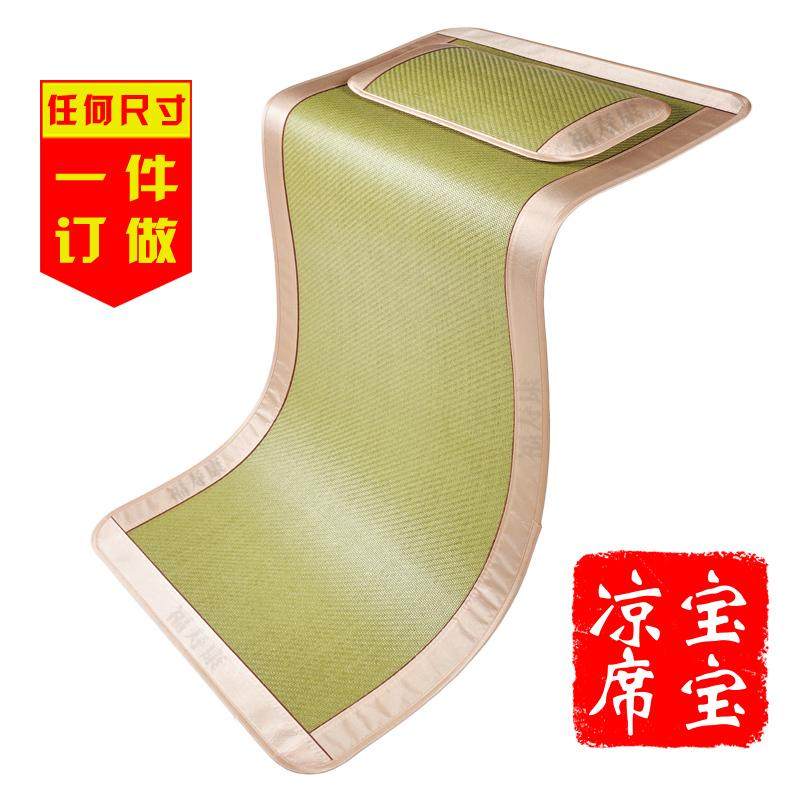 新疆包邮婴儿床藤席宝宝儿童幼儿园席夏季席子凉席草席定做丝冰婴,婴童用品,婴童凉席系列,淘宝优惠券,粉丝福利购,淘宝优惠卷