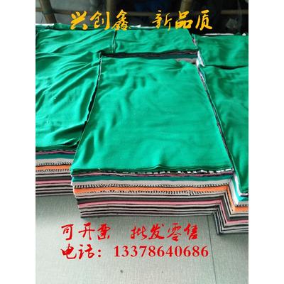 全棉碎布头工业抹布色布尺寸超细纤维大花布吸水吸油擦机布不掉毛