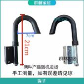 梯子用五金件铝合金伸缩梯单升降直梯配件 加厚大钩子挂钩挂墙钩