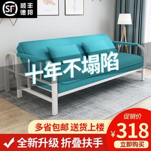 沙发小户型两用简易客厅出租房多功能经济型可折叠布艺沙发床坐卧