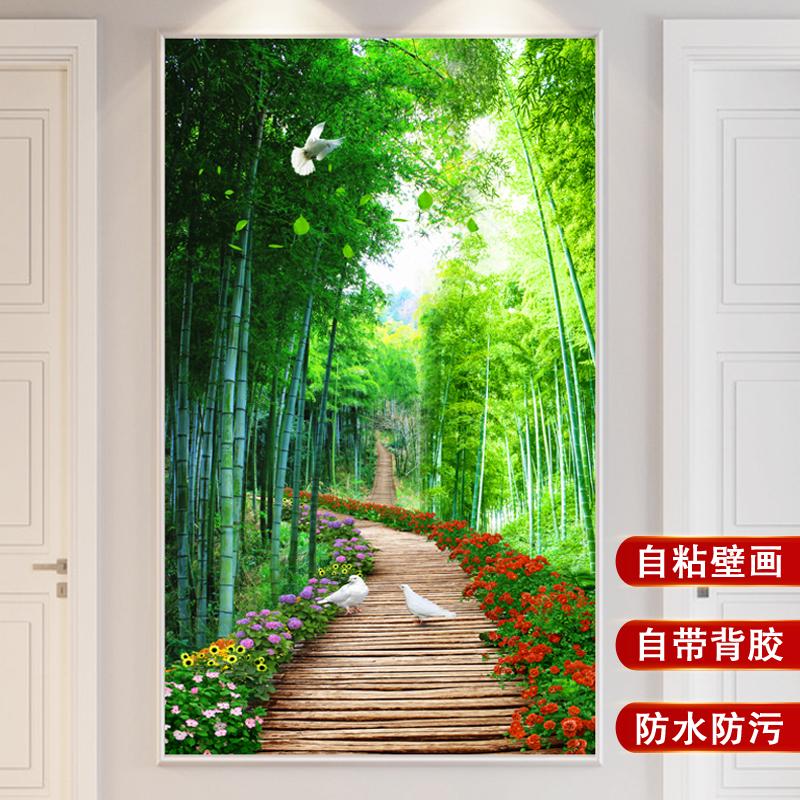 自粘墙贴画壁画3D立体风景画贴纸现代玄关装饰画走廊过道墙纸壁纸图片