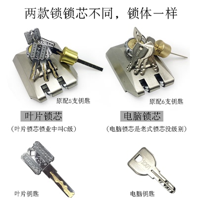 老虎锁不锈钢门防盗锁外装铁门防盗木门锁对开门自动推拉门锁碰锁