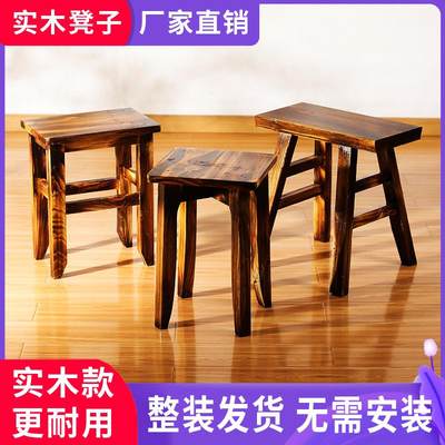 小木凳实木方凳家用客厅儿童矮凳板凳茶几凳换鞋凳木质登木头凳子