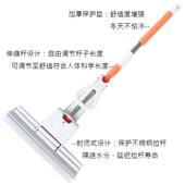 伸缩杆家用新款 38cm海绵滚轮式 吸水厕所水桶 欧沐嘉胶棉拖把28