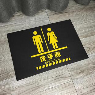 进门门口餐厅商店饭店小心地滑地毯 客厅卫生间浴室防滑吸水地垫