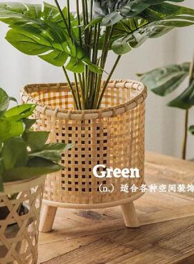 a5l藤编花盆花篮竹编花架客厅落地式盆景植物摆放置物架阳台多肉