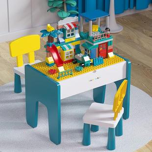 儿童多功能积木桌大小颗粒宝宝玩具桌幼儿益智拼装 玩具早教游戏桌