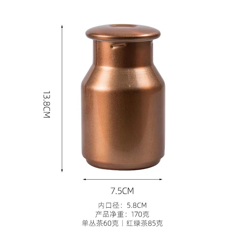 5n便携茶叶罐旅游随身小茶叶盒户外空旅行茶罐办公室分装茶盒露营