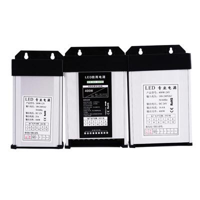 led防雨水电源12v24v400w5v350w发光字招牌灯箱直流12V33A变压器