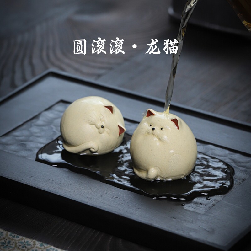 观源堂紫砂茶宠原矿手工本山绿泥招财纳福猫高档精致小巧可爱摆件