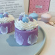 香薰蜡烛 音百货 紫色梦幻 生日礼物 蓝 形状暖心 可爱蛋糕