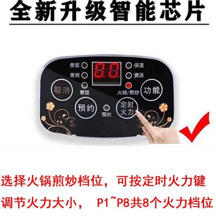 多功能家用煮面一体锅电炒锅煮饭寝室1人火锅电煮锅学生炒菜宿舍