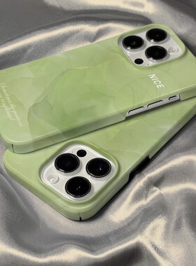 蛮舟适用苹果15手机壳iPhone14/13菲林新款绿色晕染12/11promax小众xs高级感pm小清新plus简约14plus防摔个性